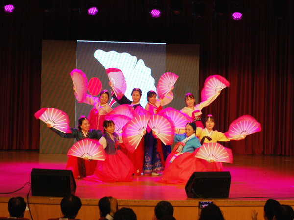 Sôi động Ngày Sinh viên Việt Nam tại Hàn Quốc lần thứ 12 ảnh 1