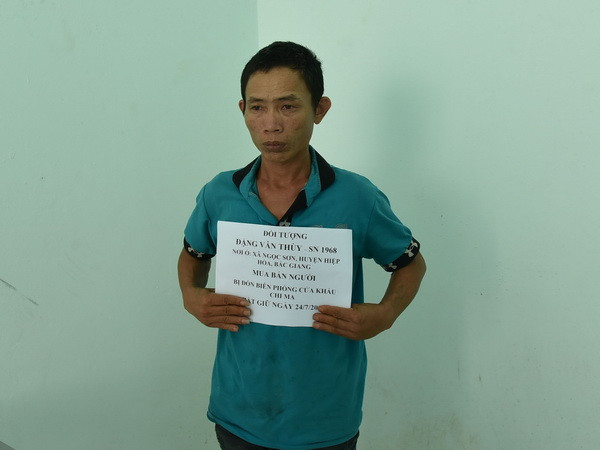 Lạng Sơn: Bố mang con đẻ qua biên giới bán với giá 10 triệu đồng ảnh 1