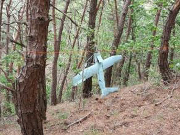 Hàn Quốc khẳng định bằng chứng máy bay không người lái Triều Tiên ảnh 1