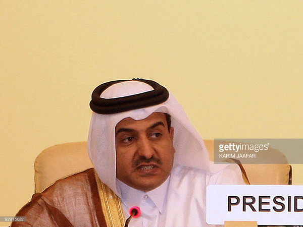 Tổng Chưởng lý Qatar Ali bin Fetais al-Marri. (Nguồn: Getty Images) Qatar cáo buộc các quốc gia Arab đứng sau vụ tấn công mạng ảnh 1