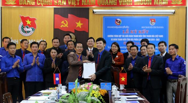 Thanh niên tỉnh Thanh Hóa và Houaphanh của Lào tăng cường hợp tác ảnh 1