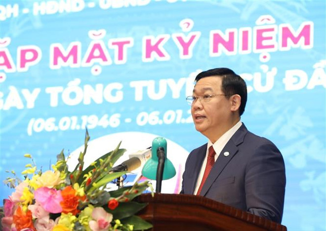 Thành phố Hà Nội gặp mặt các thế hệ đại biểu Quốc hội ảnh 2