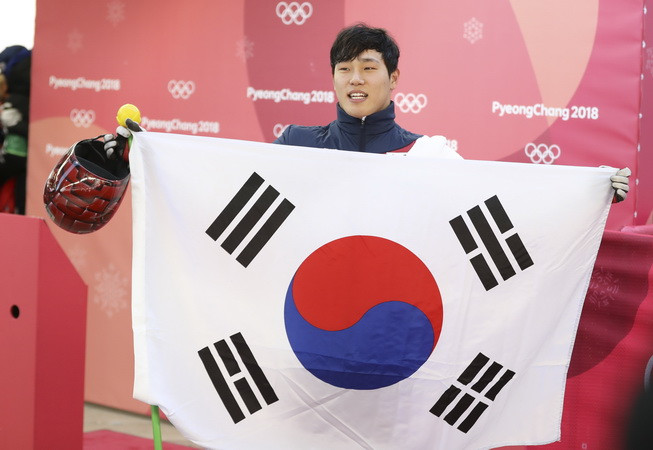 Hàn Quốc đồng ý cho vận động viên trẻ tới Triều Tiên dự Cup Ari ảnh 1
