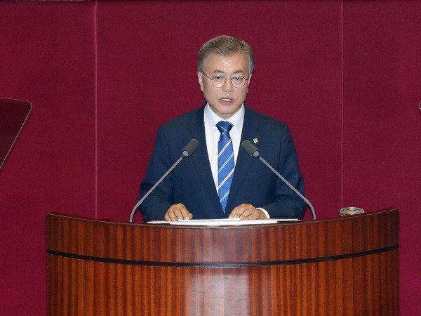 Tổng thống Moon Jae-in. (Ảnh: THX/TTXVN) Hàn Quốc: Đảng đối lập cản trở quá trình hoàn thiện nội các mới ảnh 1