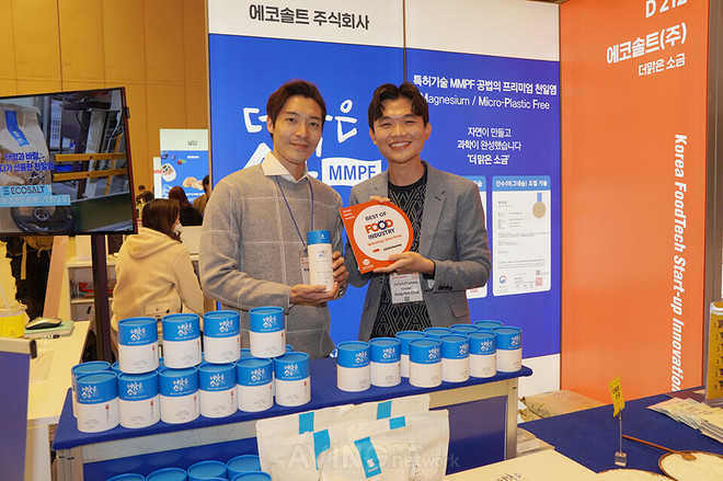 FOOD WEEK 2022:Truyền thông quốc tế trao giải cho các startup xuất sắc ảnh 3