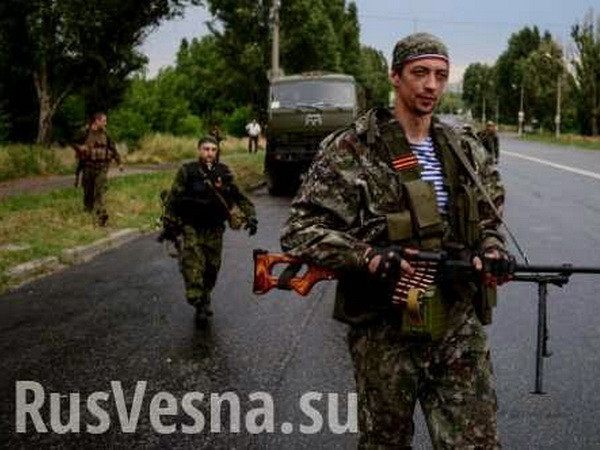 Ukraine: Quân đội của LPR tiến vào thành phố Debaltsevo ảnh 1