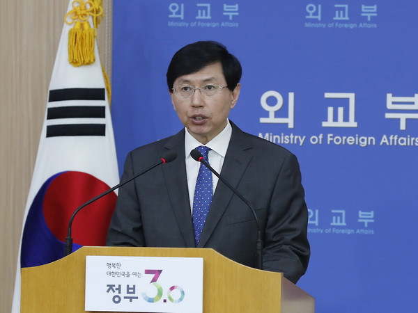 Hàn-Mỹ có chung cách tiếp cận “không đối thoại” về Triều Tiên ảnh 1