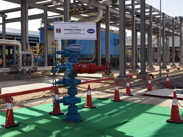 Giá dầu Brent Biển Bắc tiến sát đến mốc 35 USD mỗi thùng ảnh 1