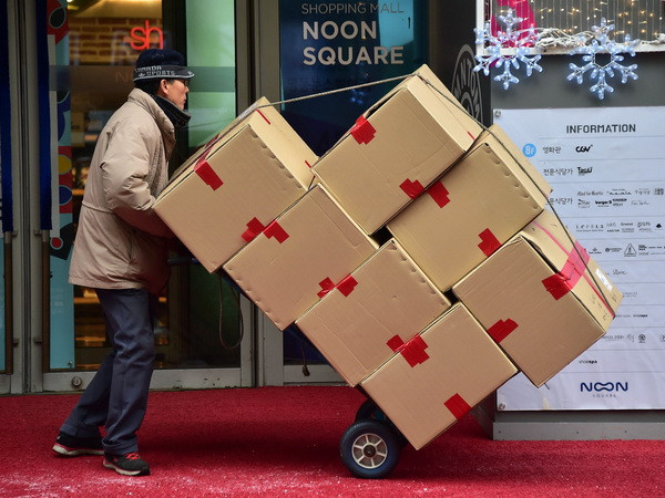 Hàn Quốc tìm kiếm thị trường mới cho xuất khẩu trong năm 2016 ảnh 1