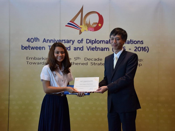 Thái Lan công bố biểu trưng 40 năm quan hệ ngoại giao với Việt Nam ảnh 1