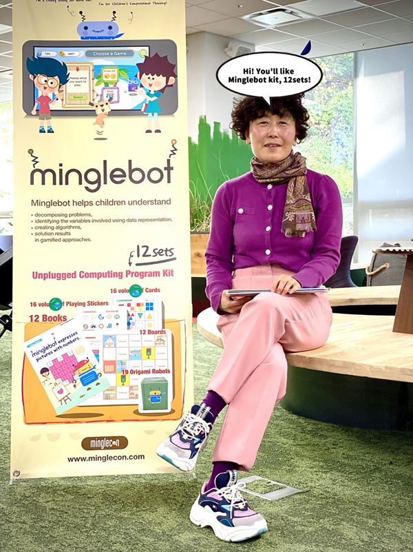 Minglecon sẽ ra mắt nền tảng dịch vụ trực tuyến vào đầu năm 2021 ảnh 4