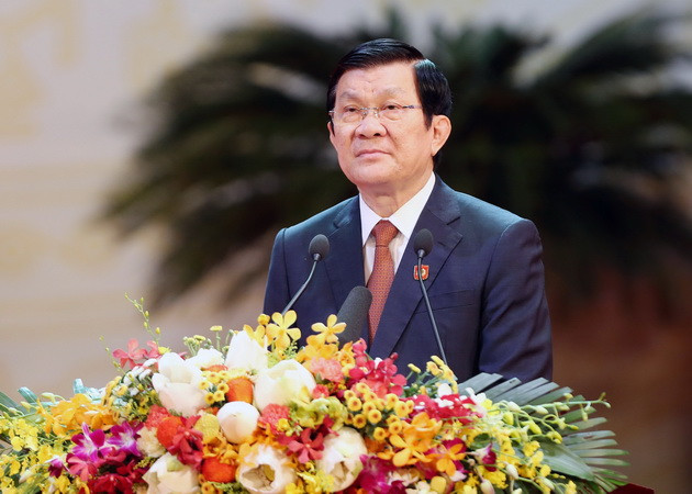 Phát biểu của Chủ tịch nước nhân 70 năm thành lập Công an Nhân dân ảnh 1