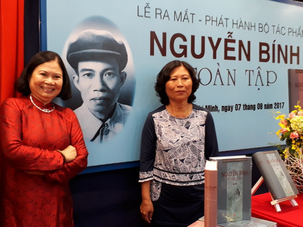 Ra mắt bộ sách “Nguyễn Bính Toàn tập” nhân 100 năm ngày sinh nhà thơ ảnh 2