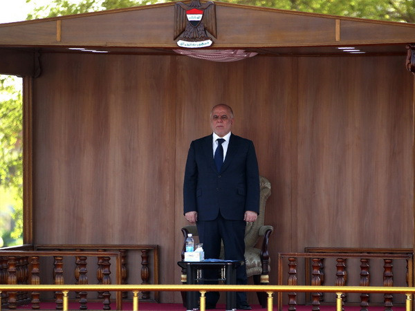 Quốc hội Iraq thông qua việc bổ nhiệm thành viên nội các mới ảnh 1