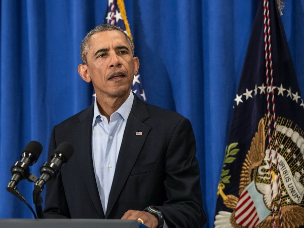 Tổng thống Mỹ sẽ yêu cầu thông qua khoản chi mới để chống IS ảnh 1