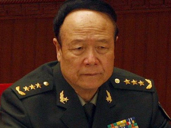 Trung Quốc phạt tù chung thân cựu Phó Chủ tịch Quân ủy Trung ương ảnh 1