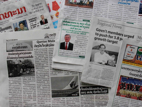 Báo Lào đưa nhiều tin về Quốc khánh lần thứ 69 của Việt Nam ảnh 1