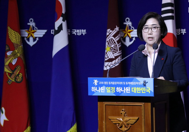 Người phát ngôn Bộ Quốc phòng Hàn Quốc Choi Hyun-soo. (Ảnh: Yonhap/TTXVN) Hàn Quốc và Mỹ sẽ nối lại các cuộc tập trận chung sau Olympic ảnh 1
