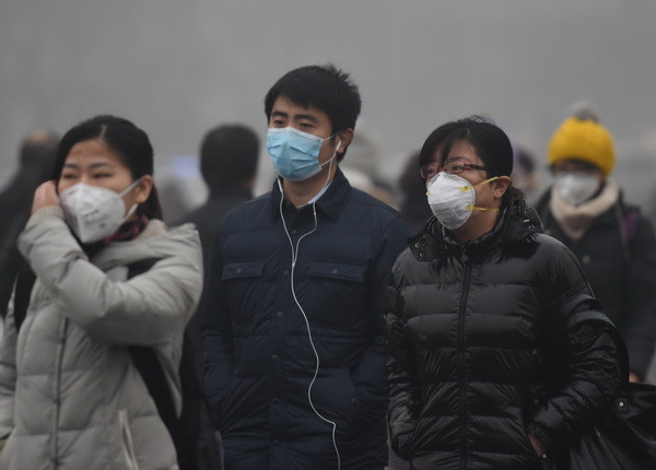 WB: Thế giới thiệt hại hàng nghìn tỷ USD do ô nhiễm không khí ảnh 1