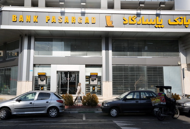 Iran ký thỏa thuận tín dụng hơn 55 tỷ USD với các ngân hàng Âu, Á ảnh 1