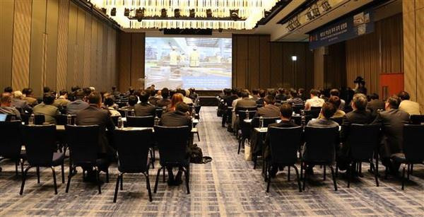 Tỉnh Bắc Ninh nỗ lực thu hút thêm các nhà đầu tư Hàn Quốc ảnh 2