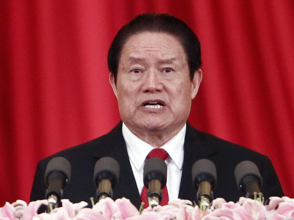 Ông Chu Vĩnh Khang bị buộc tội nhận hối lộ và lộ bí mật quốc gia ảnh 1