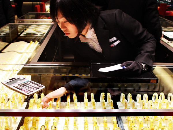 Sản lượng vàng của Trung Quốc có thể đạt kỷ lục mới ảnh 1