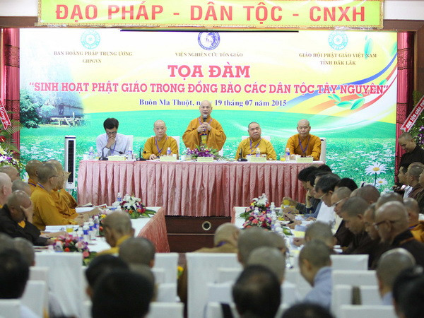 Kỷ niệm 60 năm ngày truyền thống ngành quản lý về tôn giáo ảnh 1