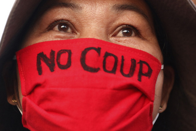 Thái Lan: Hơn 200 người biểu tình đòi dân chủ ở thủ đô Bangkok ảnh 1