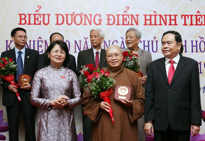 Mỗi cán bộ Mặt trận phải là tấm gương để mọi người noi theo ảnh 3