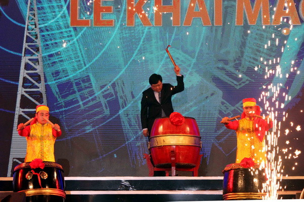 Khai mạc Liên hoan Phát thanh toàn quốc lần thứ XIII năm 2018 ảnh 1