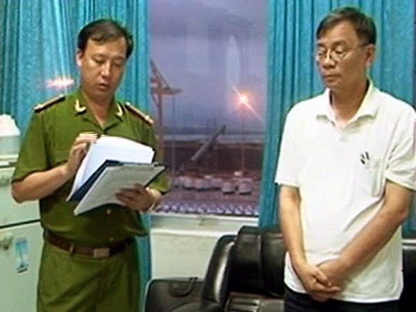 Khởi tố bắt tạm giam nguyên Phó tổng giám đốc Cảng Quảng Ninh ảnh 1