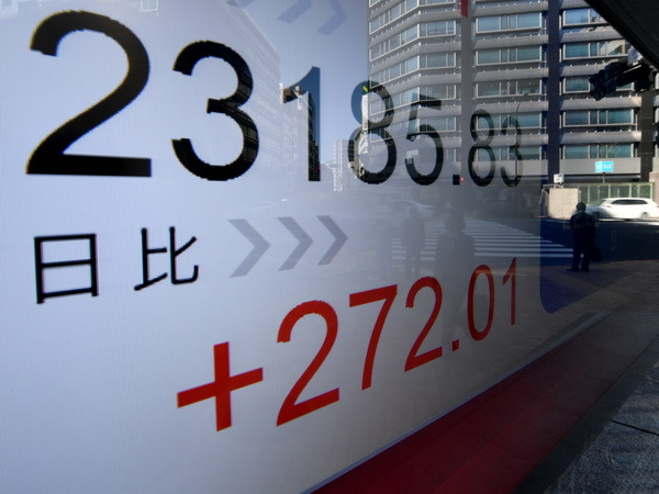 Những diễn biến mới trên thị trường chứng khoán Âu-Mỹ ảnh 1