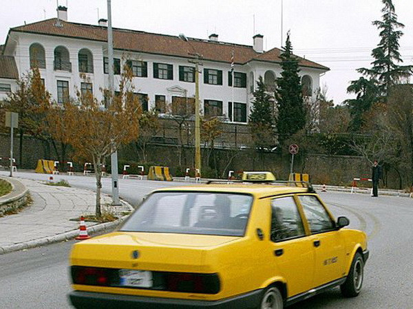 Đại sứ quán Anh tại Ankara. (Nguồn: Getty) Bộ Ngoại giao Anh đóng cửa Đại sứ quán ở Ankara vì lý do an ninh ảnh 1