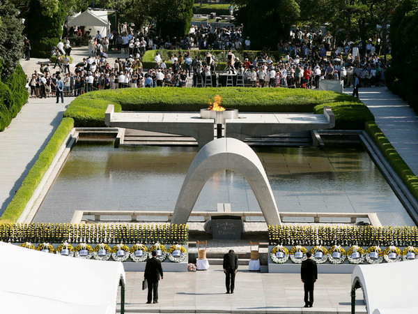 Nhật Bản tưởng niệm 72 năm thảm họa bom nguyên tử tại Hiroshima ảnh 1