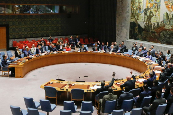 Hàn Quốc hoan nghênh nghị quyết trừng phạt mới chống Triều Tiên ảnh 1