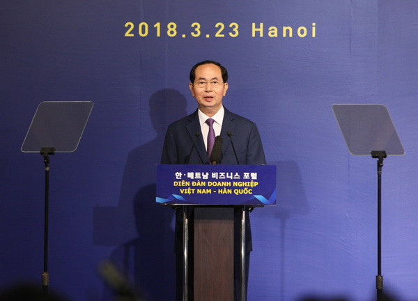 "Tương lai hợp tác Việt-Hàn phụ thuộc đội ngũ doanh nhân hai nước" ảnh 1