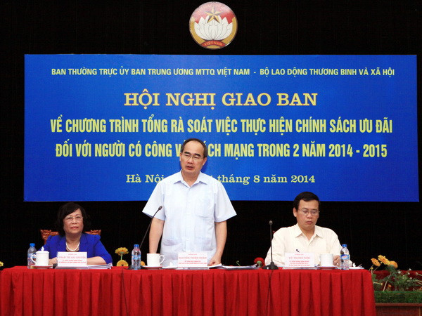 Phải công khai thực hiện chính sách ưu đãi với người có công ảnh 1