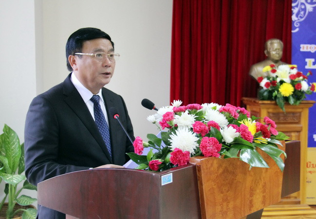 Công bố tập 1 tác phẩm Hồ Chí Minh toàn tập bằng tiếng Lào ảnh 2