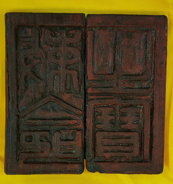 Sẽ không tổ chức phát ấn tại Hoàng thành Thăng Long ảnh 1