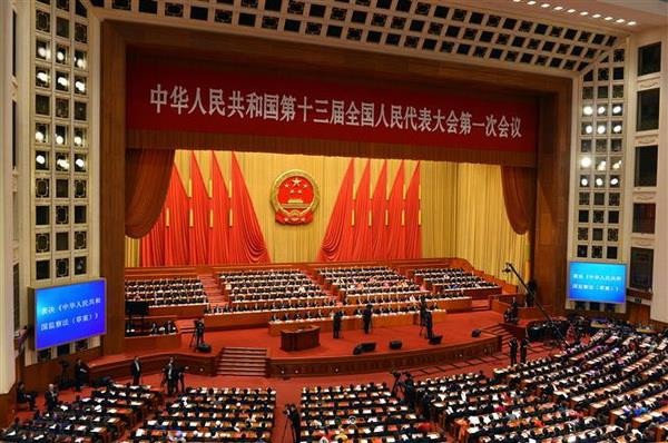 Trung Quốc đã sẵn sàng cho kỳ họp Lưỡng hội năm 2019 ảnh 1