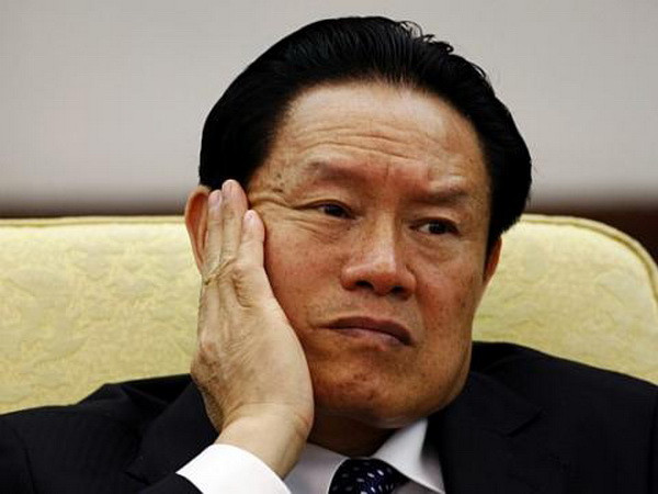 Trung Quốc điều tra nguyên Bộ trưởng Công an Chu Vĩnh Khang ảnh 1