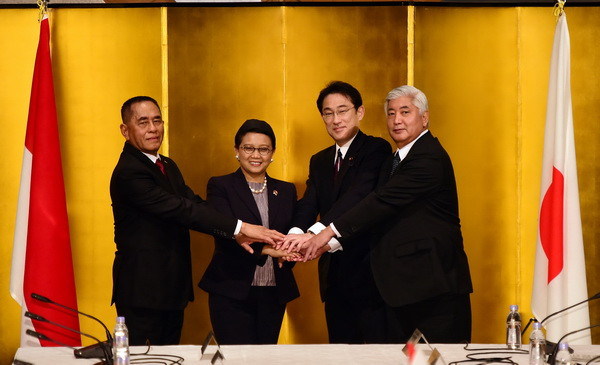 Nhật Bản-Indonesia bắt đầu cuộc đối thoại an ninh "2+2" đầu tiên ảnh 1
