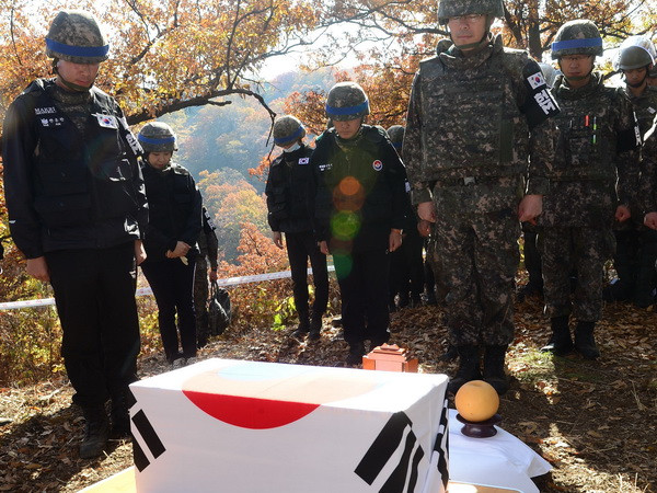 Hai miền Triều Tiên thúc đẩy dự án tìm kiếm hài cốt thời chiến tranh ảnh 1