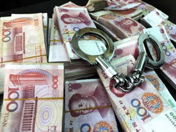 Trung Quốc: Thêm một quan chức tỉnh Quảng Đông bị điều tra ảnh 1