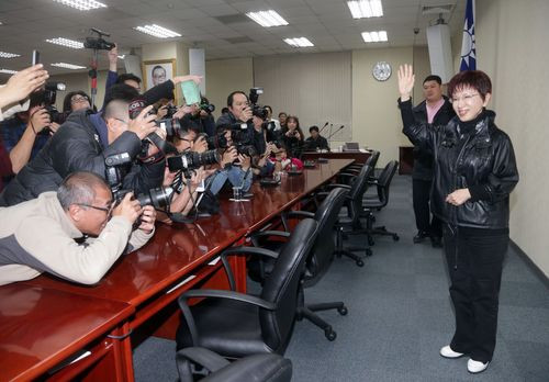 Quốc Dân đảng của Đài Loan lần đầu tiên có nữ chủ tịch ảnh 1