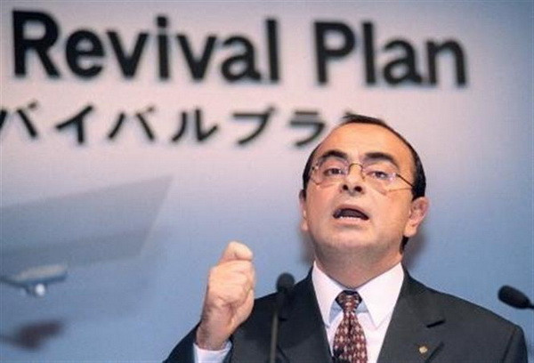 Tòa án quận Tokyo kéo dài lệnh giam giữ đối với Chủ tịch Nissan ảnh 1