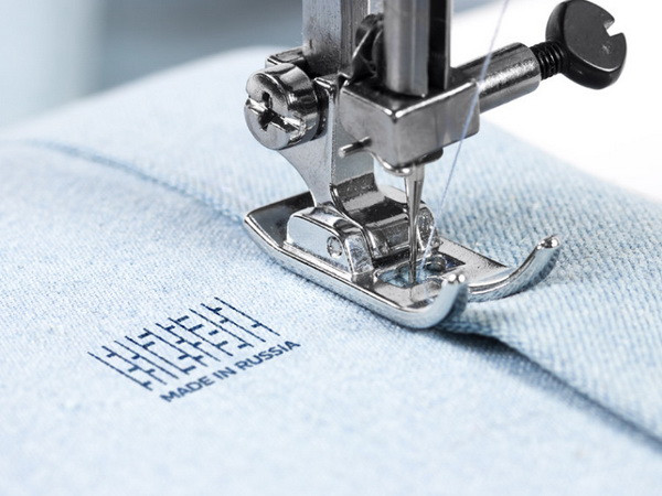 Nga mở chiến dịch quảng bá rầm rộ hàng hóa “Made in Russia” ảnh 1