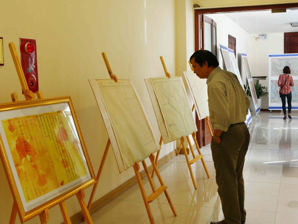 "Hoàng Sa-Trường Sa: Phần lãnh thổ không thể tách rời của Việt Nam" ảnh 1