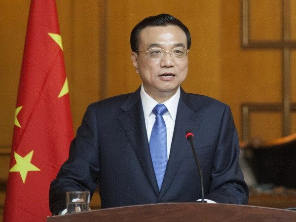 Trung Quốc cam kết giải quyết tranh chấp trên biển bằng đối thoại ảnh 1